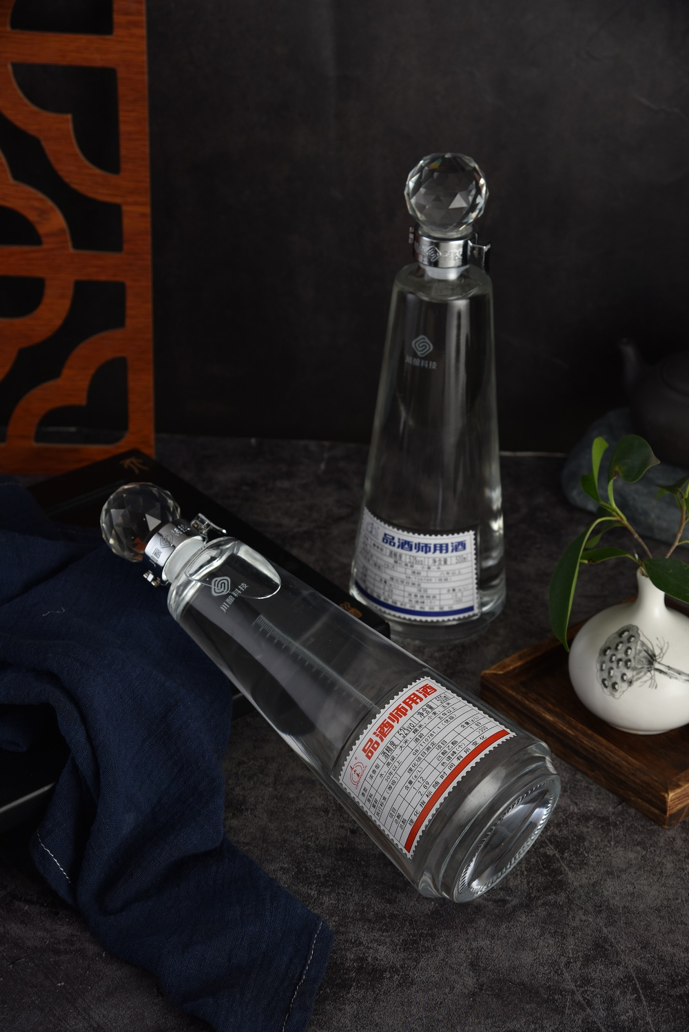 微信图片_20211110102848