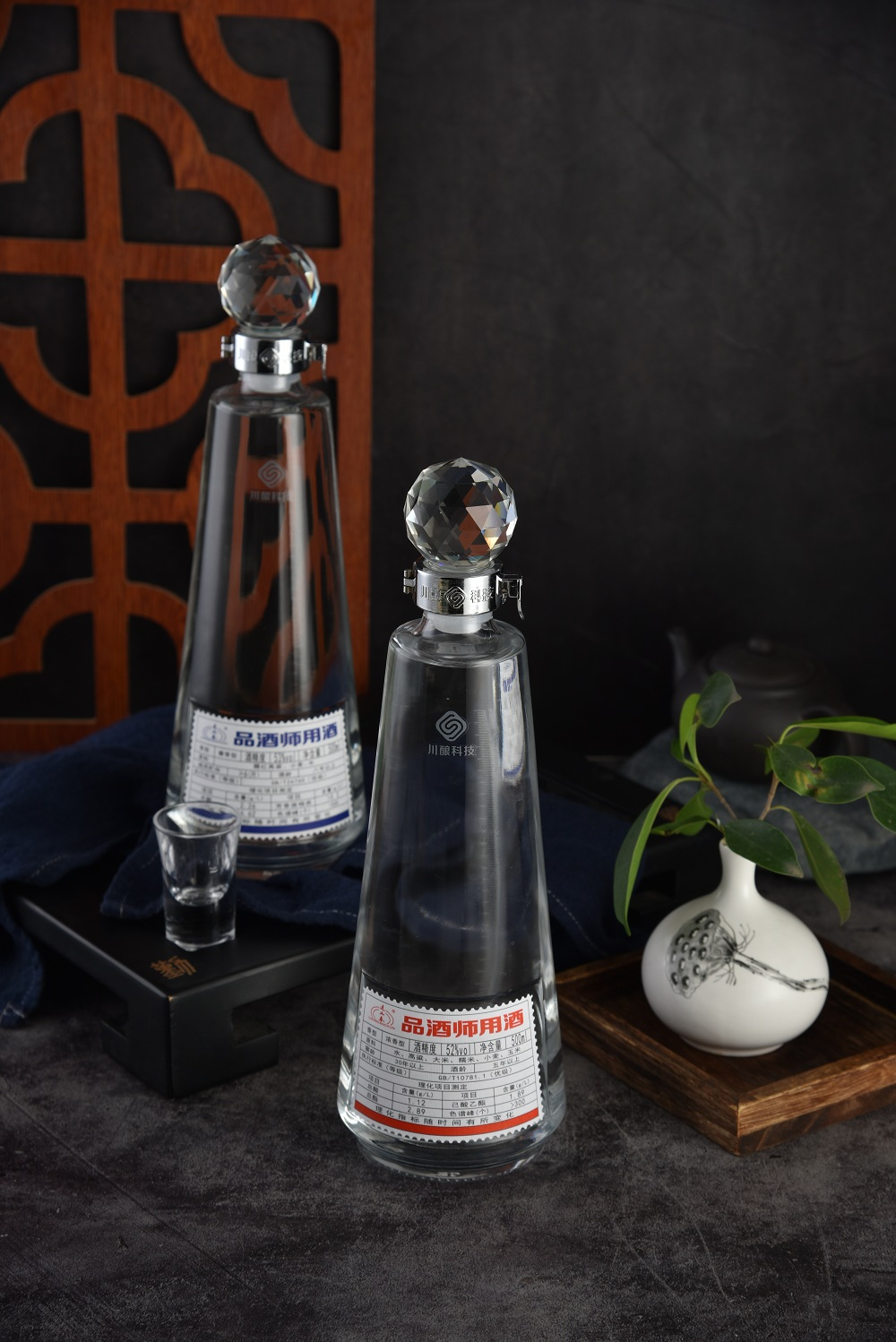 微信图片_20211110102915