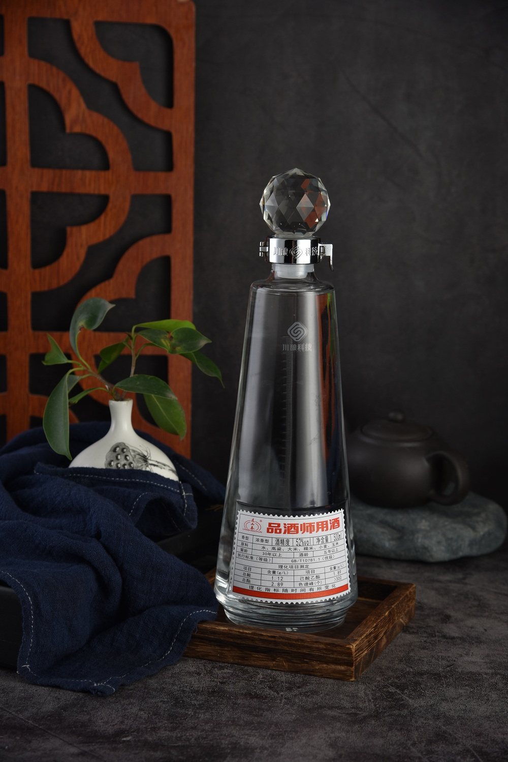 微信图片_20211110102907