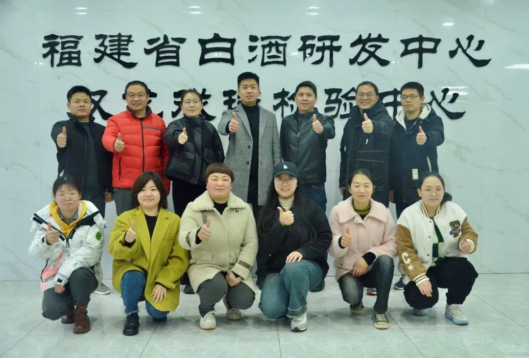 “以质为本” 川酿科技助力福建双龙戏珠酒业品质高效提升
