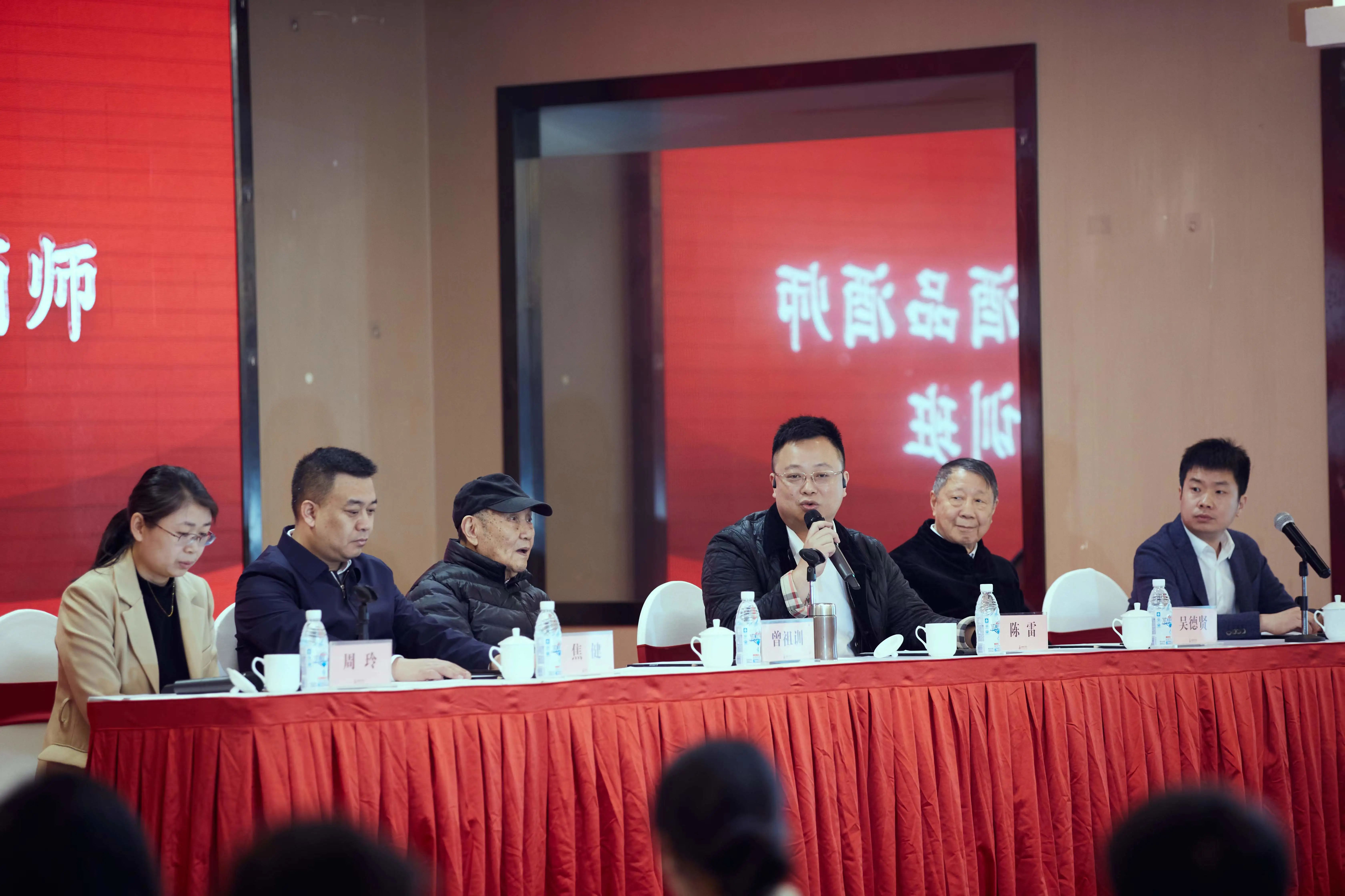 川酿科技全国白酒品酒师技能提升培训班开班